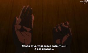 Bleach - 395 [SUB]