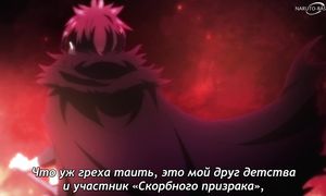 Let This Grieving Soul Retire - 04 [SUB]