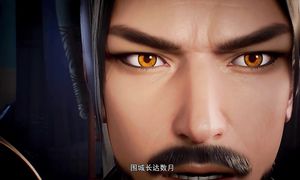 Принц-дракон Юань (Yuan Zun) - 1 серия