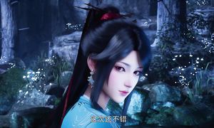 Принц-дракон Юань (Yuan Zun) - 7 серия
