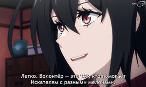 Most Notorious Talker - 04 [SUB]