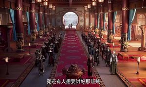 Принц-дракон Юань (Yuan Zun) - 22 серия