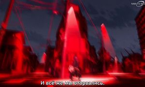 Dan Da Dan - 04 [SUB]