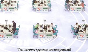 Trillion Game - 05 [SUB]