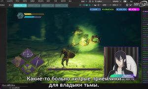 Demon Lord 2099 - 03 [SUB]