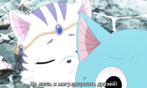 Fairy Tail 100 Years Quest - 16 [SUB]