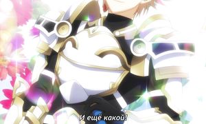 Let This Grieving Soul Retire - 05 [SUB]