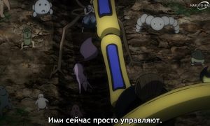 Sengoku Youko - 27 [SUB]