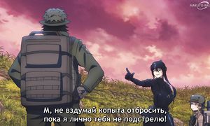 SAO Gun Gale Online S2 - 05 [SUB]