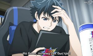 Shangri-La Frontier S2 - 04 [SUB]