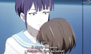 Tower of God S2 - 18 [SUB]