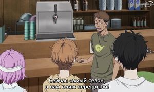 Ron Kamonohashi S2 - 05 [SUB]