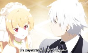 Arifureta S3 - 04 [SUB]