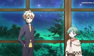 Mondaiji - EP 3