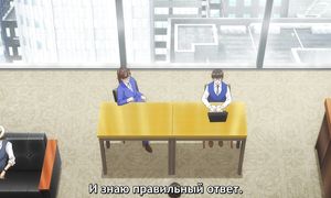 Trillion Game - 07 [SUB]