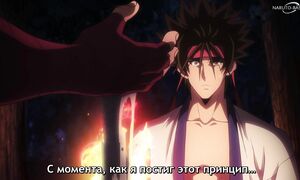 Rurouni Kenshin S2 - 06 [SUB]
