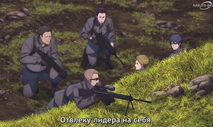 SAO Alternative Gun Gale Online S2 - 06 [SUB]