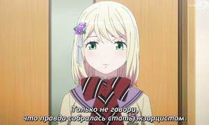 Blue Exorcist S4 - 06 [SUB]