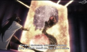 Bleach - 398 [SUB]