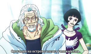 One Piece Log - Fish-Man Island Saga - 02 [SUB]