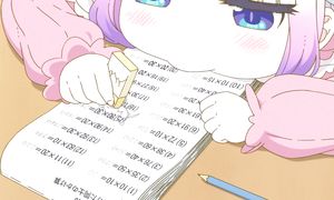 Kobayashi-san Chi no Maid Dragon - Episódio 13 FHD