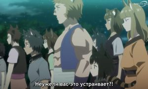 Arifureta S3 - 05 [SUB]