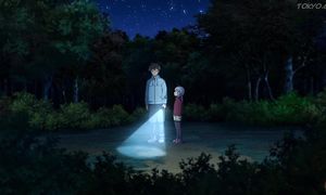 Aharen- EP10