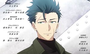 86 - S2 EP12