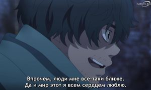 Blue Exorcist S4 - 07 [SUB]