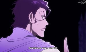 Bleach - 399 [SUB]