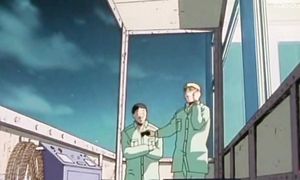 GTO - EP33