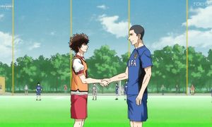 Ao Ashi - EP3
