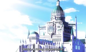 Danmachi S5 - 08 [SUB]