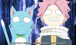 Fairy Tail 100 Years Quest - 20 [SUB]