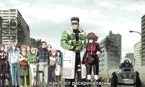 Shangri-La Frontier S2 - 07 [SUB]