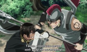Reincarnated Aristocrat S2 - 08 [SUB]