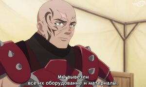 Let This Grieving Soul Retire - 09 [SUB]