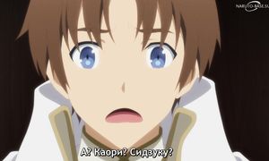 Arifureta S3 - 07 [SUB]
