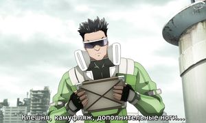 Shangri-La Frontier S2 - 08 [SUB]