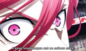Blue Lock S2 - 10 [SUB]