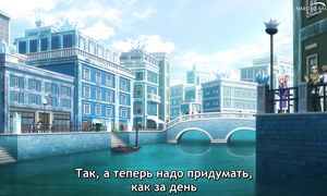 Shangri-La Frontier S2 - 09 [SUB]