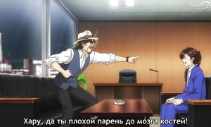 Trillion Game - 12 [SUB]