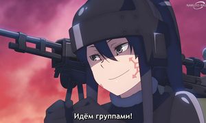SAO Gun Gale Online S2 - 11 [SUB]