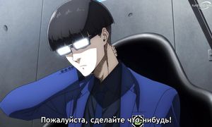 Blue Lock S2 - 11 [SUB]