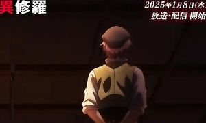 Ishura 2nd Season New Trailer