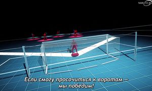 Blue Lock S2 - 12 [SUB]