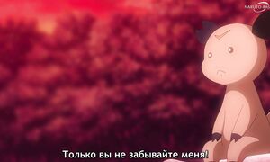 Sengoku Youko - 35 [SUB]