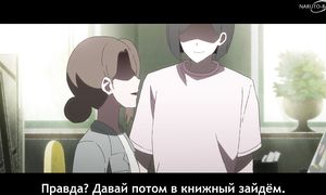 Shiguang Dailiren Yingdu Pian - 01 [SUB]