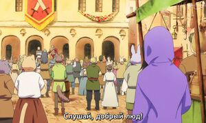 Zenshu - 01 [SUB]