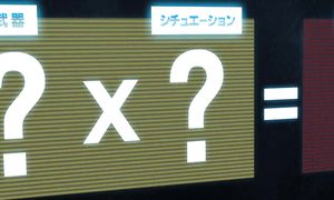 BLUE LOCK_S01E09_DUBLADO